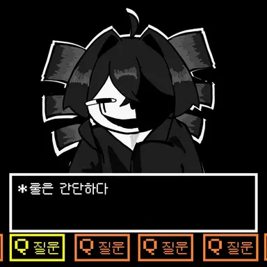 Profile image of 괴생명체 테토