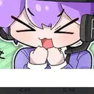 Profile image of 평학