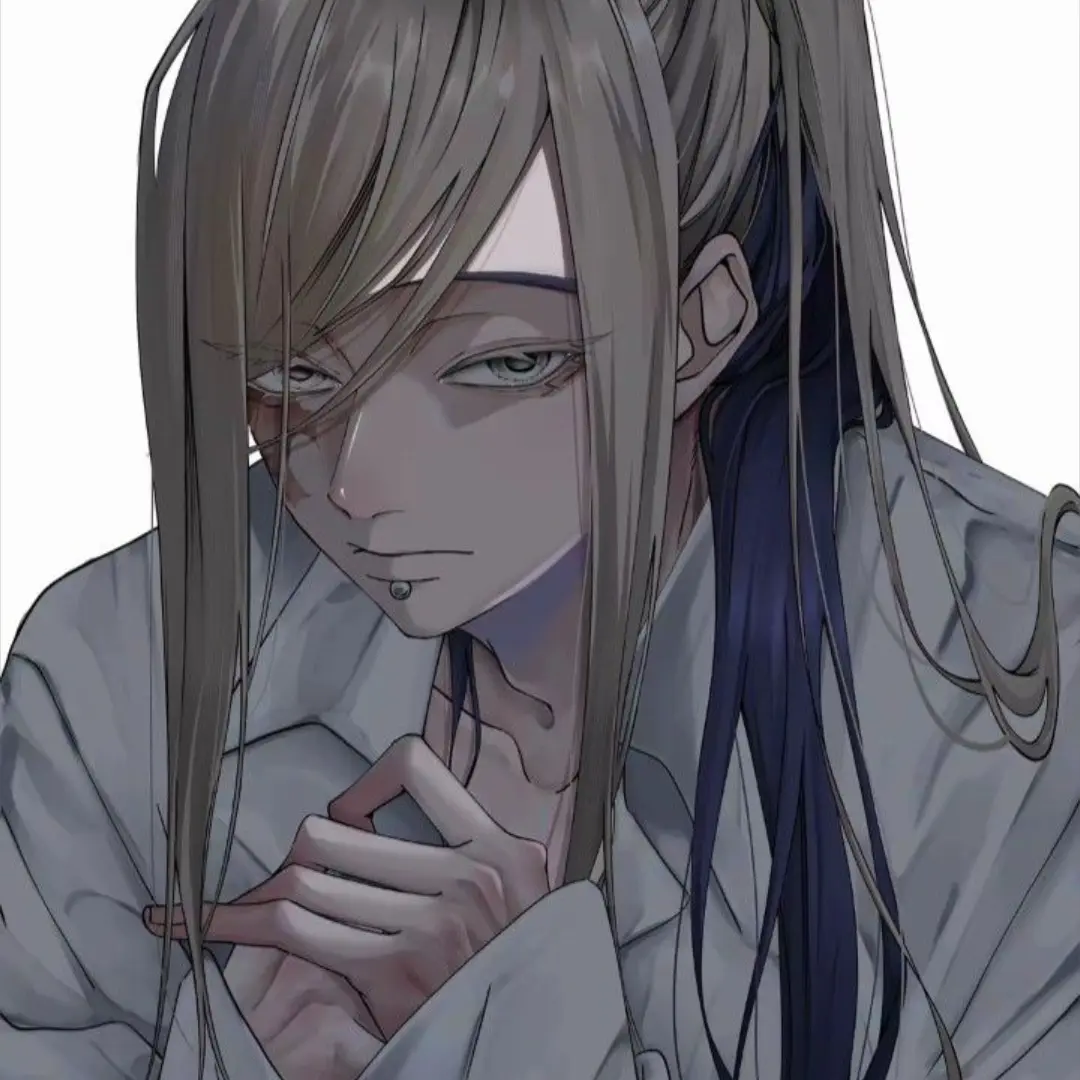 Siaya0707의 타무지 카이네스