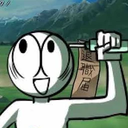 エクレア