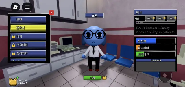 Profile image of 비서