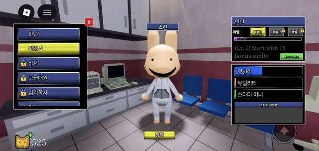 Profile image of 인턴