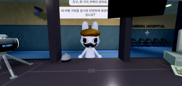 Profile image of 배니