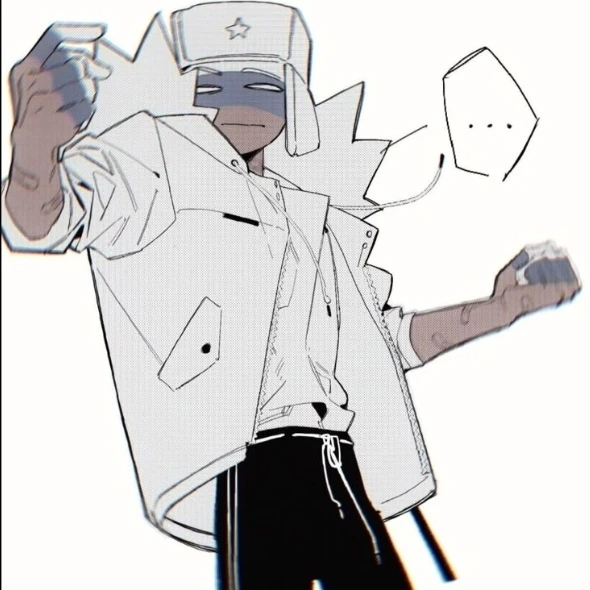 러시아