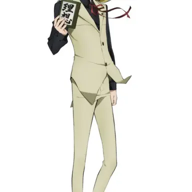 Profile image of Kunikida
