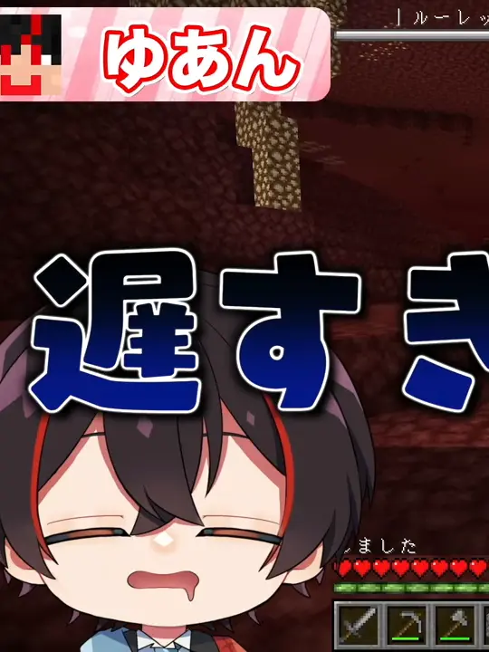 PlumCharm0020의 💧︙多分私じゃなくていいね