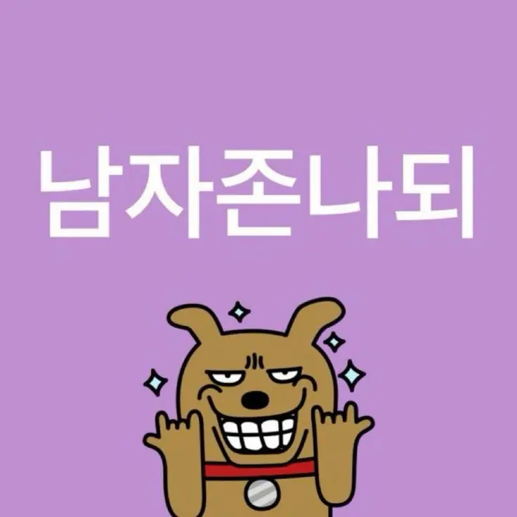 tlqkf1004의 시넨