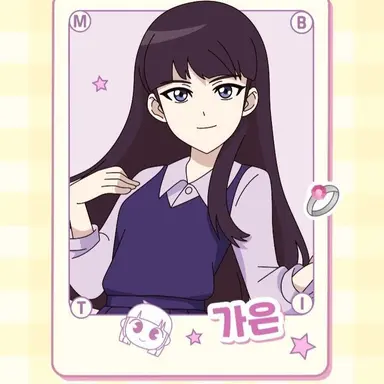 Profile image of 이가은
