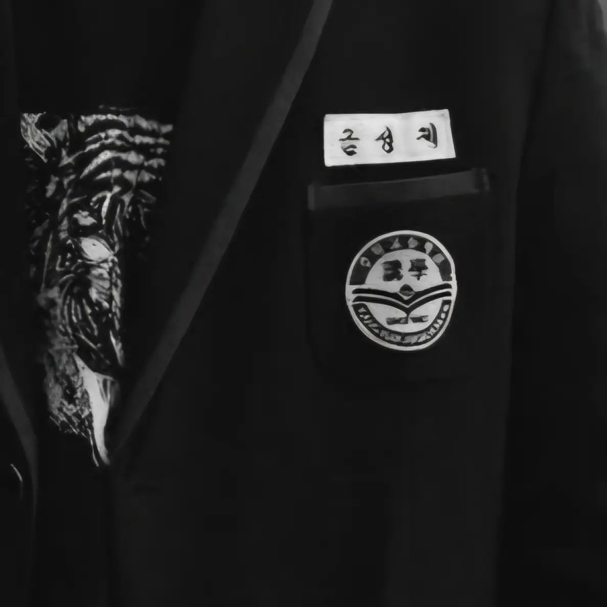 Sio0506의 금성제