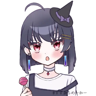 Profile image of あま