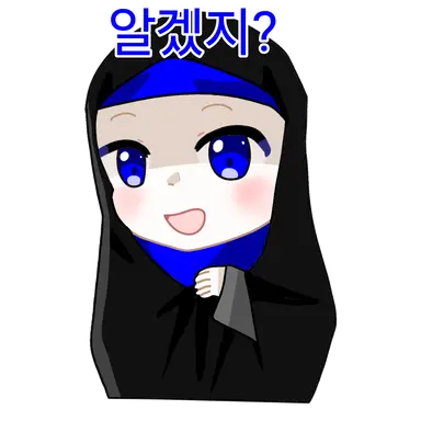Profile image of 마리암 아야
