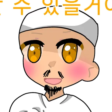 Profile image of 이맘