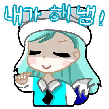 Profile image of 아리