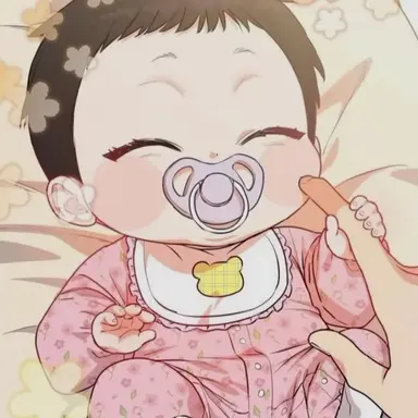 Profile image of 이아연