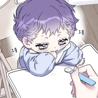 Profile image of 이방울