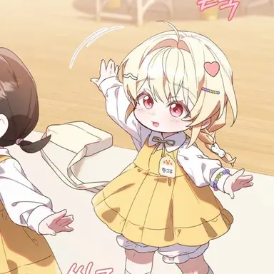 Profile image of 이세연