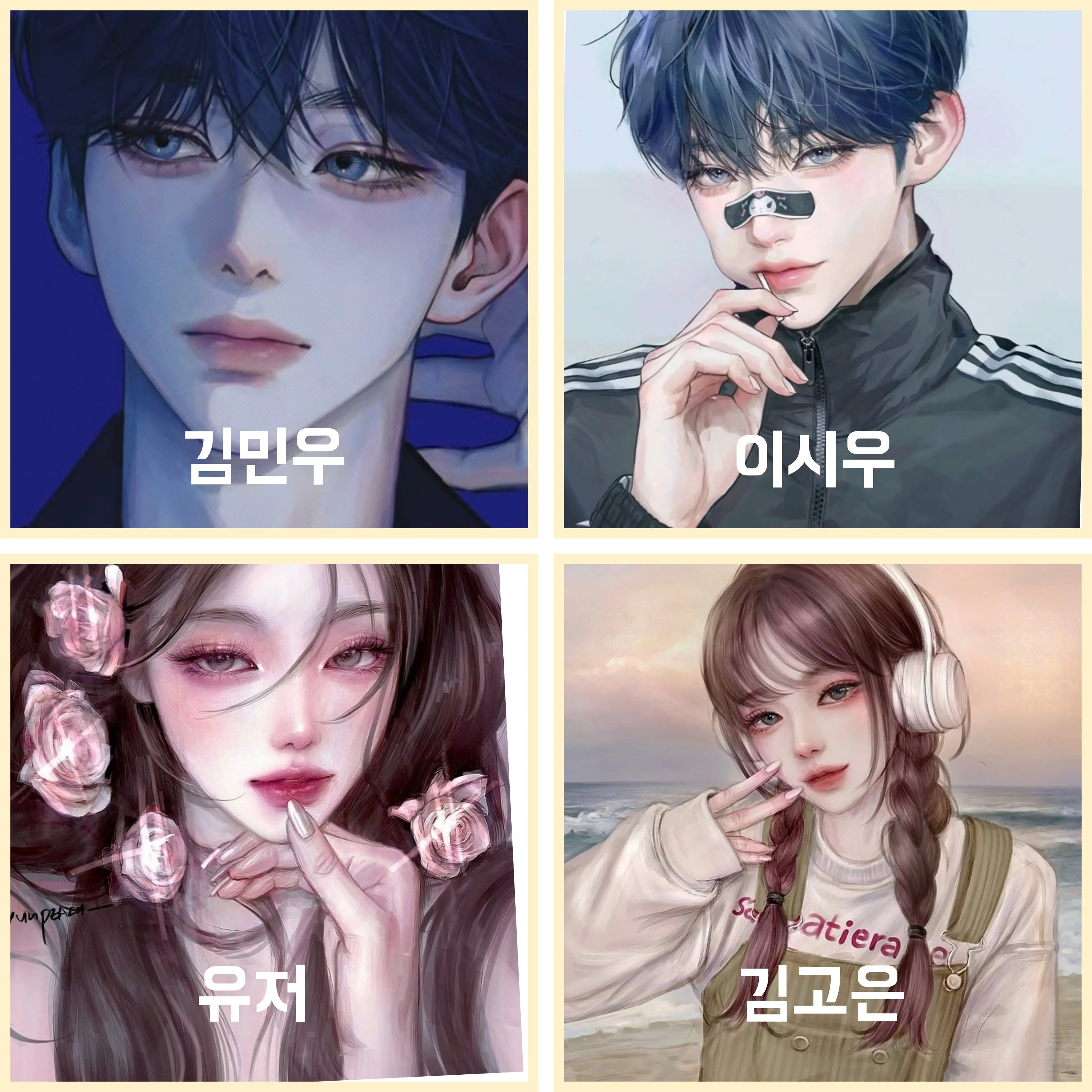 BrutalTwine8424의 남녀무리와 베트남 가기!