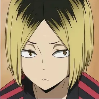 Profile image of 孤爪研磨