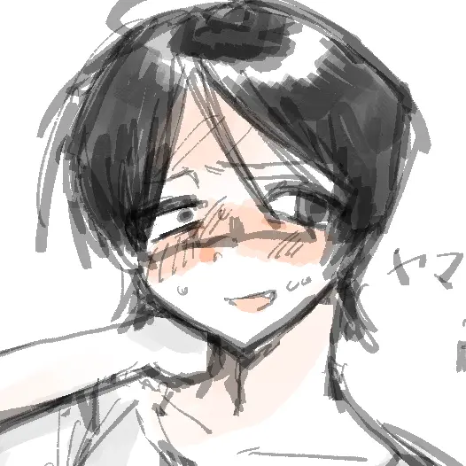 CurvedUnau2362의 Otaku Yama-kun (lol)