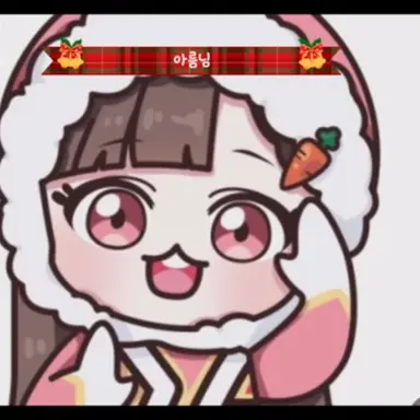 Profile image of 아름