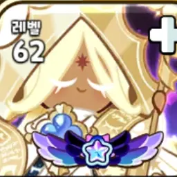 CosmicBatch8876의 퓨어바닐라쿠키와 키못방^^