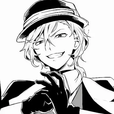 Profile image of 나카하라 츄야