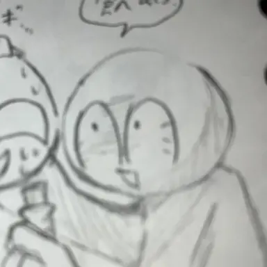 Profile image of エクレア