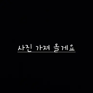 Profile image of 공룡 왕자