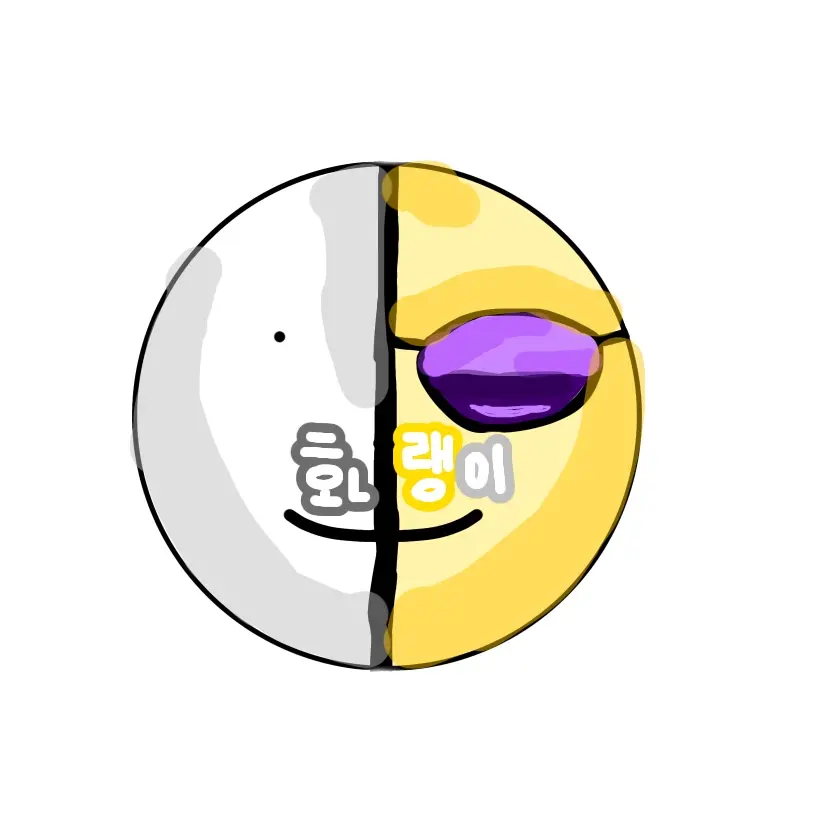 DampSkunk3934의 틱톡커 노랭이
