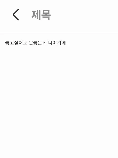 opl의 ｡:.ﾟヽ.｡+ﾟ