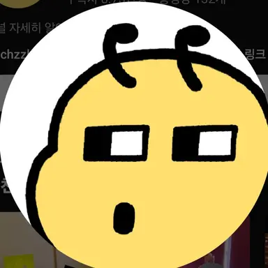Profile image of 쪼만