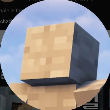Profile image of 시미베