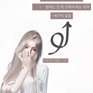Profile image of 최유라
