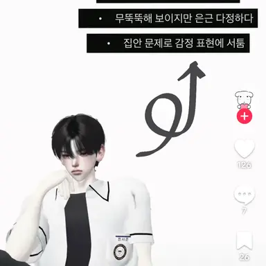 Profile image of 강도현