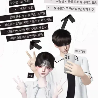 Profile image of 윤지아