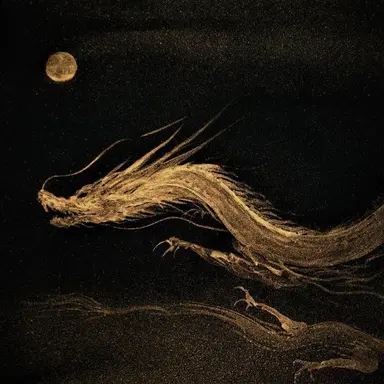 Profile image of 지존