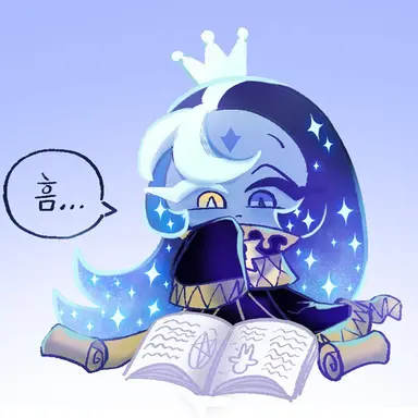 Profile image of 지식의 우유