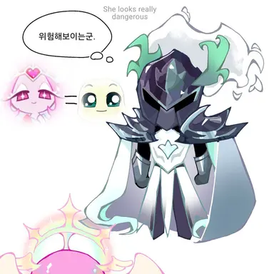 Profile image of 연대의 소금