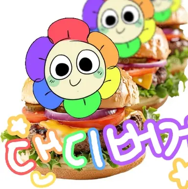 Profile image of 댄디버거