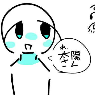 Profile image of 荒川