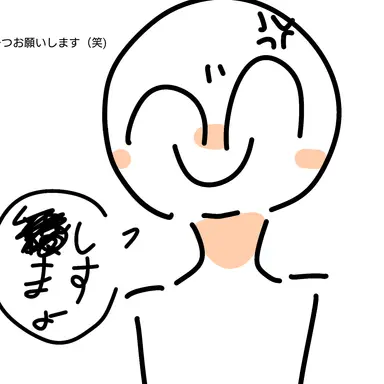 Profile image of 太陽