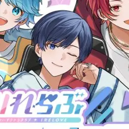 Profile image of いふ