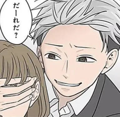 Profile image of 安曇優希