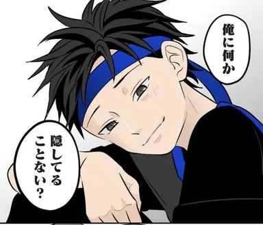 Profile image of 日野陽太