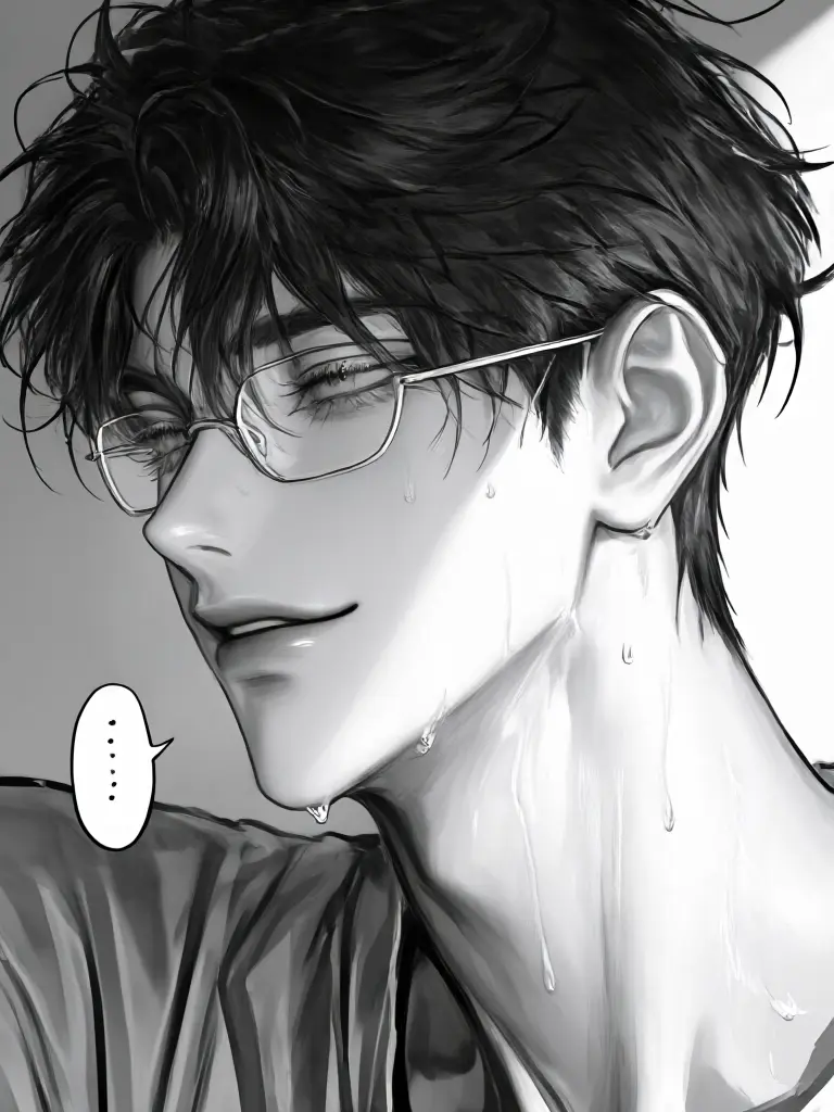 infer1or의 성의건