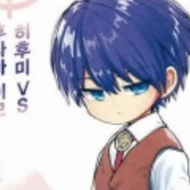 Profile image of 요자쿠라가 알파