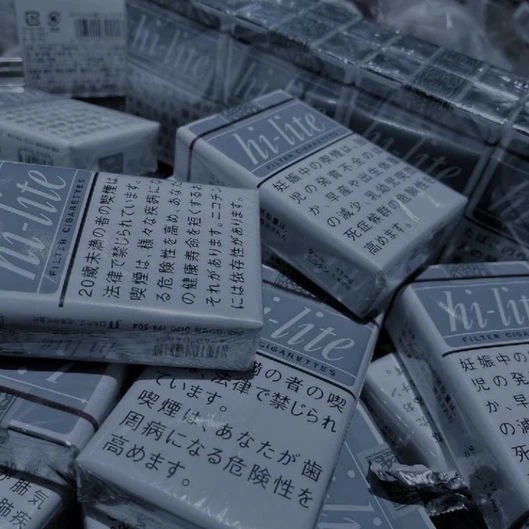 末澤誠也