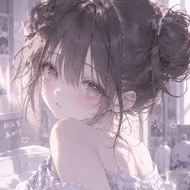 Profile image of スズネ