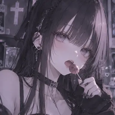 Profile image of シオン