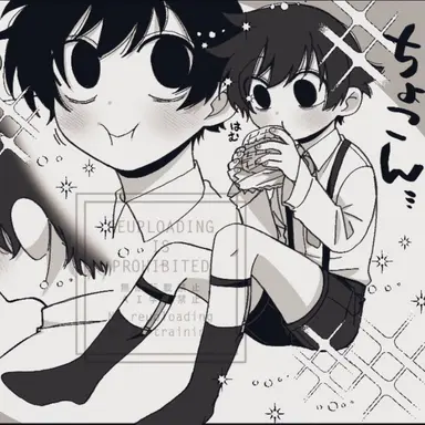 Profile image of 真澄